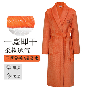 新款情侣浴袍女吸水速干四季通用长袖大码高级浴衣珊瑚绒男士睡袍