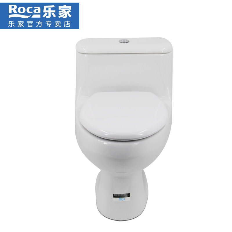 虹吸式陶瓷连体坐便器