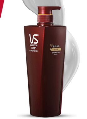 vs沙宣护发素修护水养750ml200ml
