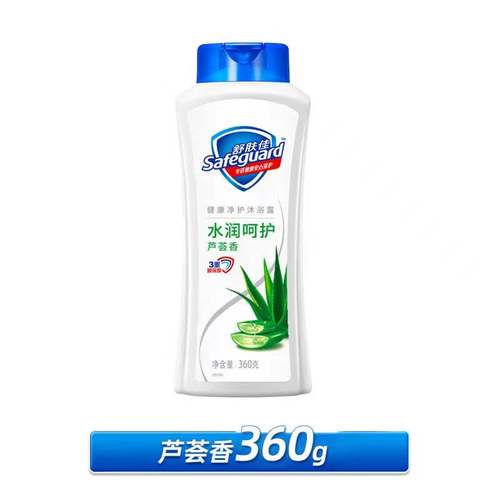 芦荟400ml舒肤佳沐浴露多省包邮