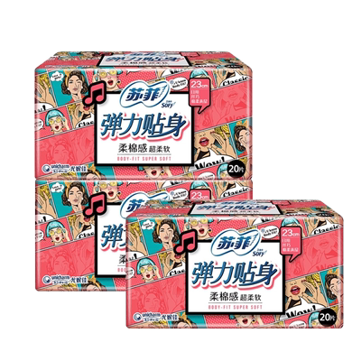 苏菲230mm弹力贴身卫生巾