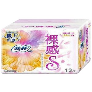苏菲日用13片5包卫生巾