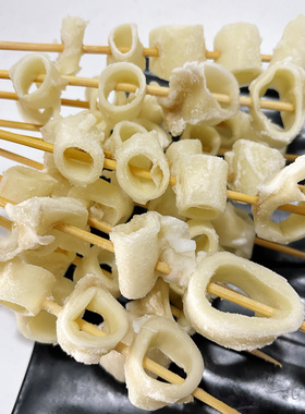 烧烤猪心管熟串每包30串心管捞汁烤心管均可串串香麻辣烫猪心管串