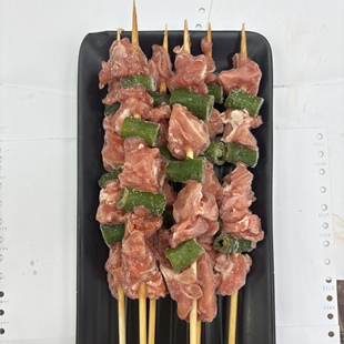 誉丰青椒排骨串20串户外烧烤串食材调理腌制猪排骨油炸冷冻半成品