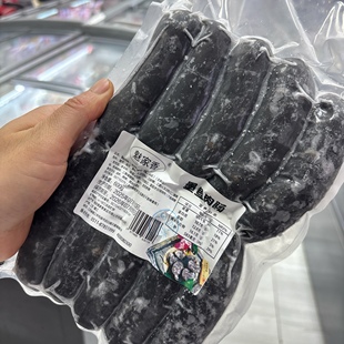 墨鱼肉肠墨斗鱼肠猪肉鸡肉墨鱼肉600克烧烤油炸火山石烤肠墨鱼肠