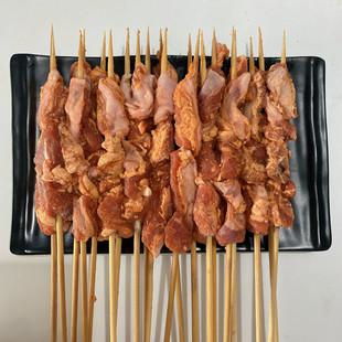 油边肉串新鲜冷冻大油边串20支脂肉串烧烤油炸家庭商用食材半成品