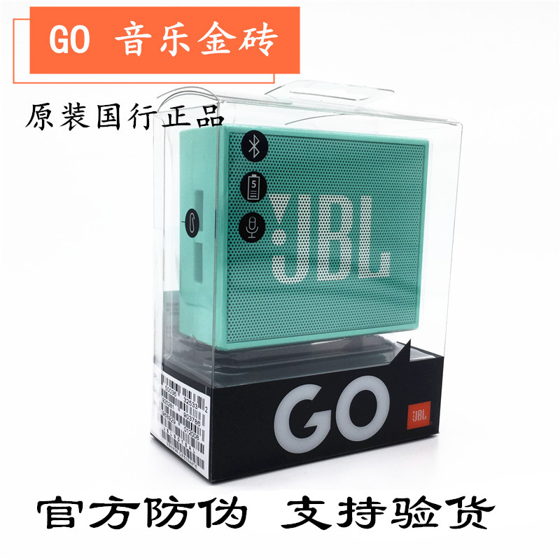 Haut-parleurs portables - Ref 2265394 Image 1