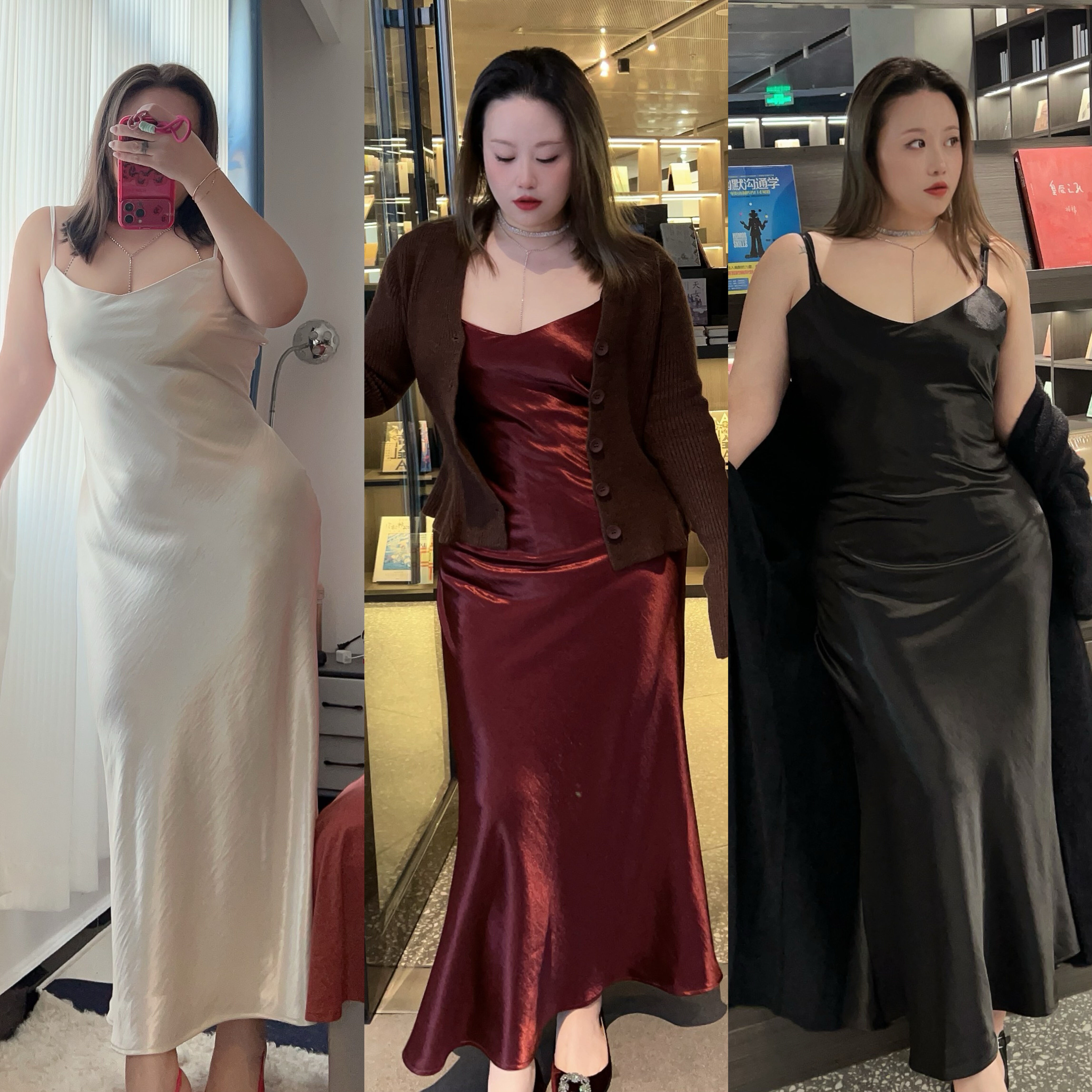 大碼法式緞面質感V領魚尾吊帶裙