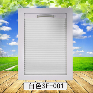 阳光房遮阳顶帘玻璃天窗电动蜂巢天蓬帘阁楼隔热窗帘天棚遮顶布u.