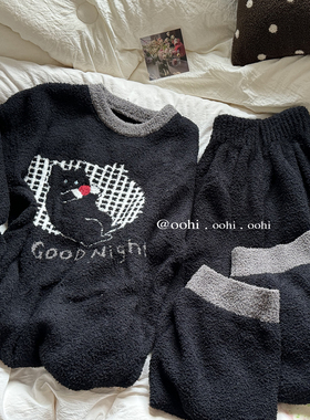 嘘.偷偷变可爱!云朵软感半边绒猫咪睡衣秋冬加绒加厚睡裤居家套装