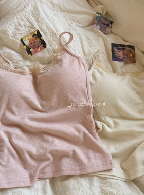 粉嫩嫩嘟～春夏上新小胸穿出圆圆胸蕾丝吊带奶呼背心可拆胸垫少女