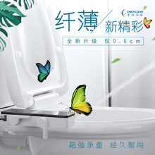 享洁智能不用电洗屁股冲洗器马桶盖1