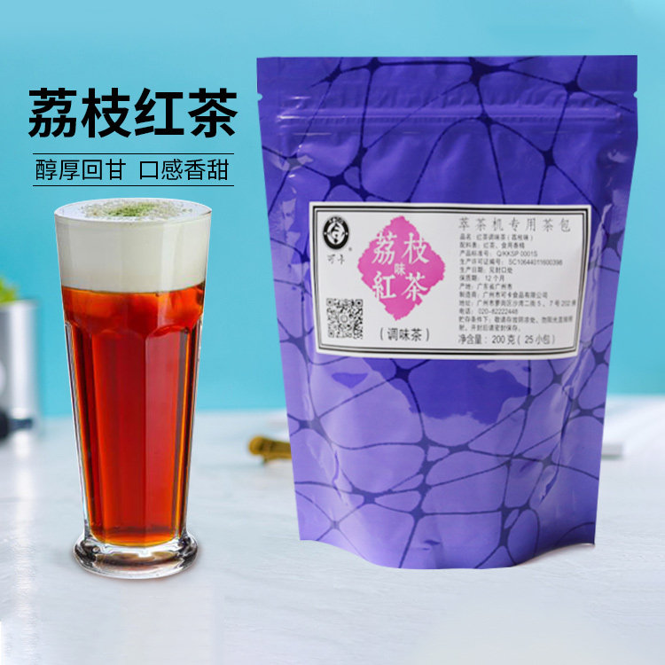 可卡荔枝红茶三角茶包冷泡茶调味茶皇茶贡茶芝士现泡茶水果茶200g,茶,特色产区红茶,淘宝优惠券,粉丝福利购,淘宝优惠卷