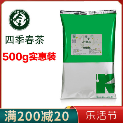 清醇甘鲜可卡四季春乌龙茶