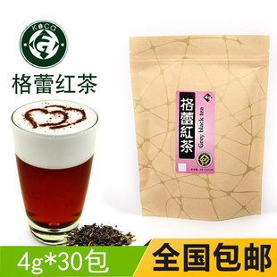 可卡格蕾红茶调味冷泡茶包120g贡茶格雷红茶佛手柑格雷三兄弟茶叶