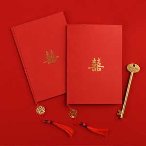 结婚宣誓卡婚礼ins风国潮誓言卡