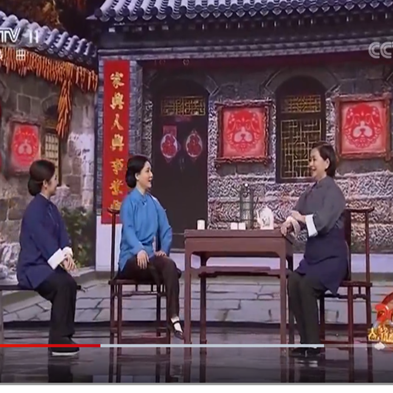 朝阳沟亲家母复古偏襟老太 太服老婆服民国50/60/70年代村姑服饰