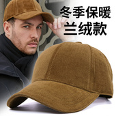 帽子男冬季 棒球帽休闲 鸭舌帽潮加绒大头围男士 新款 棉绒保暖加大码