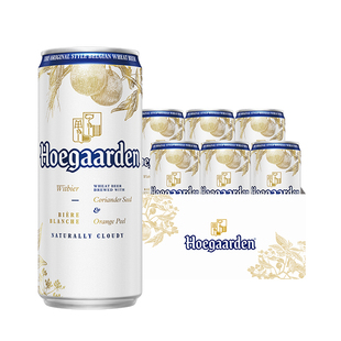 【天猫U先】福佳白啤酒310ml*6听比利时风味小麦精酿啤酒