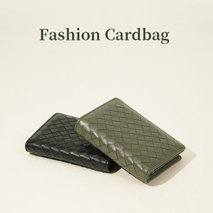 2023新款驾驶证卡包二合一女士小巧精致高档证件卡套商务名片夹男