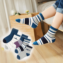 14.9元包邮  雅鹿儿童袜子宝宝袜5双