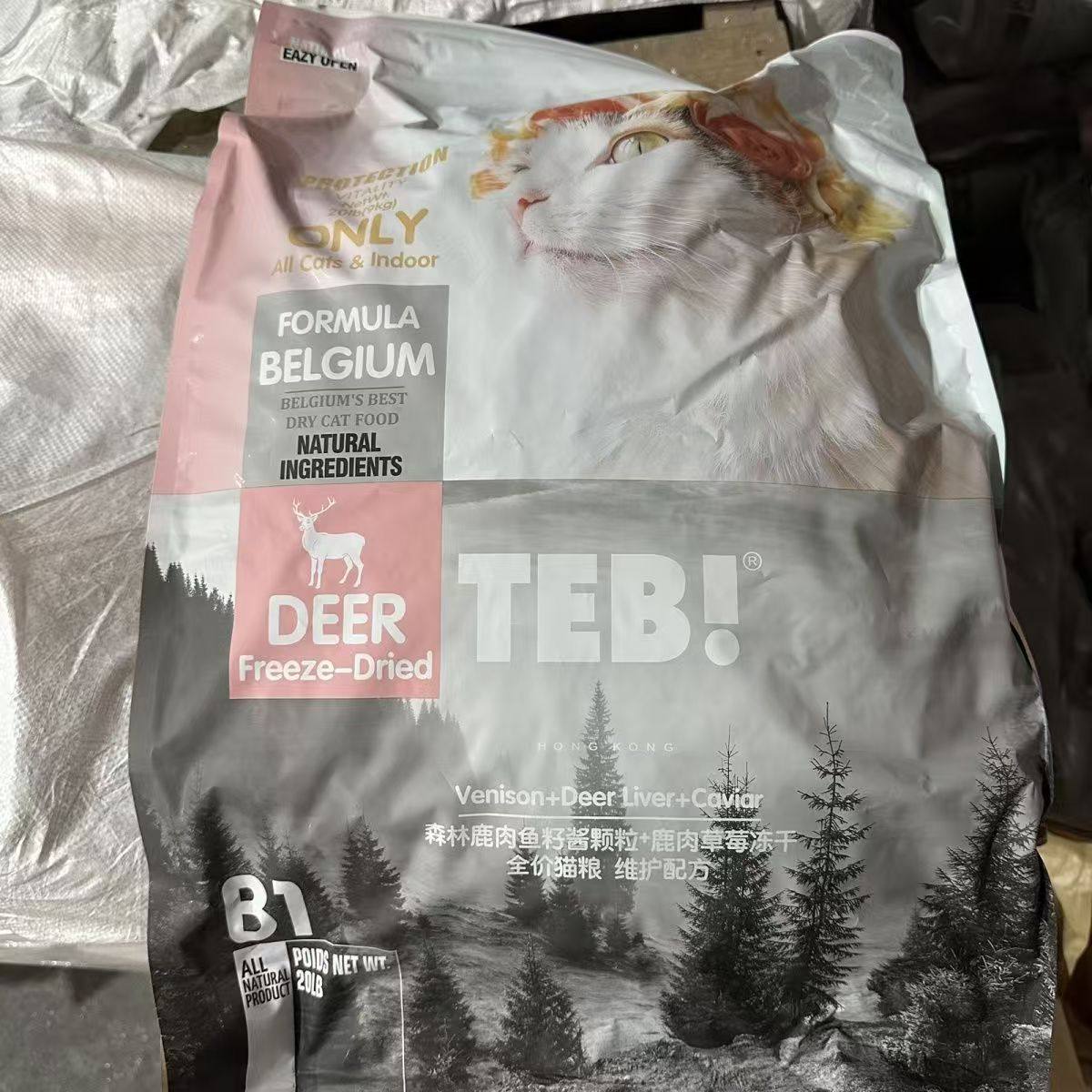 汤恩贝B1猫粮冻干无谷成幼通用粮