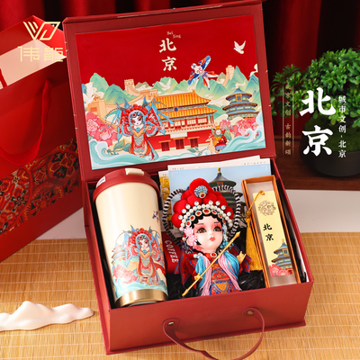 北京文创礼物京剧娟人穆桂英摆件