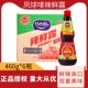 正品 6瓶调味料整箱商用大瓶凉拌菜调味汁 凤球唛开心厨辣鲜露460g