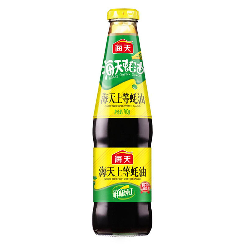 海天上等蚝油700g*2瓶包邮 烹饪捞面拌面烧烤用耗油调料火锅蘸料