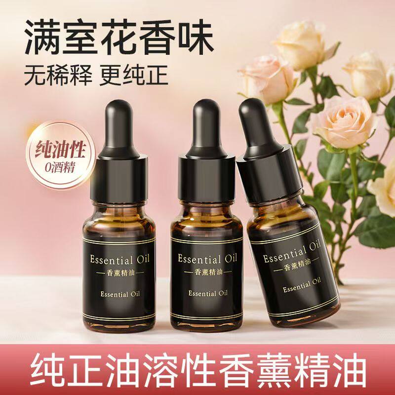 香薰精油扩香晶石加湿器安神除臭味车载石膏香薰机持久香薰补充装