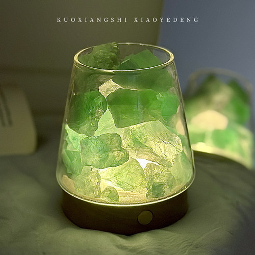 无火水晶石收纳罐香薰香氛夜灯精油器皿瓶卧室创意杯女生发光摆件