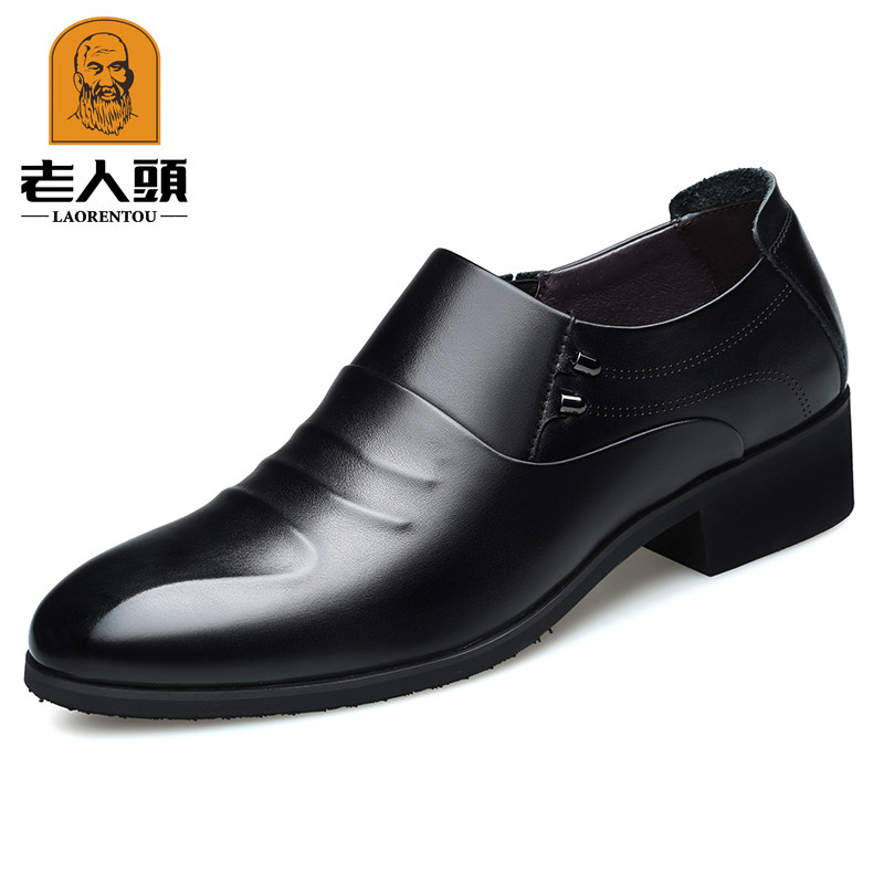 老人头皮鞋男真皮透气增高男鞋英伦套脚商务正装韩版尖头新郎婚鞋