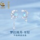 中国黄金央创星月耳钉纯银女款 耳环轻奢生日女神节礼物送女友S925
