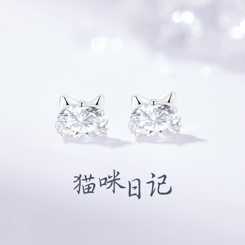 【小猫耳钉纯银】个性精致礼物