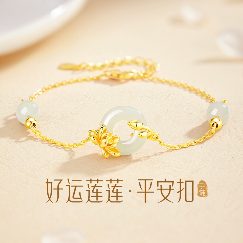 莲花和田玉手链女款闺蜜生日礼物送女友高级实用S925