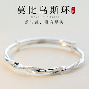GLTEN手镯女款 纯银999莫比乌斯环足银推拉镯子七夕生日礼物送女友