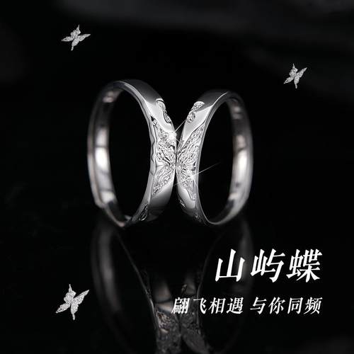 情侣戒指纯银一对情侣款