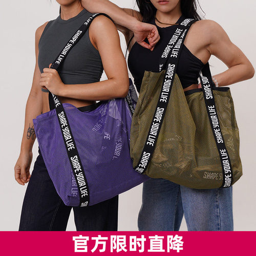 趁早单层撞色阳光包斜挎单肩包