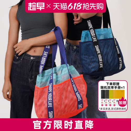 趁早双层撞色阳光包斜挎单肩包