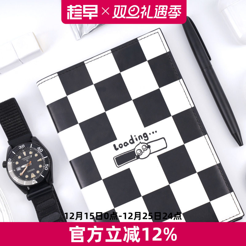 趁早早鸟系列随心搭手册