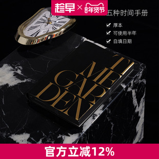 趁早五种时间手册好看心流生存赚钱好玩时间管理笔记本子自律打卡每日计划记录日记本手账