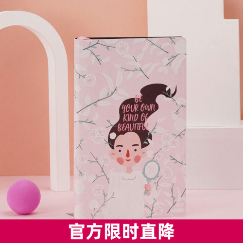 趁早早鸟系列原创手绘美颜手册化妆攻略步骤记录本美颜习惯养成打卡手帐本随身便携小本子