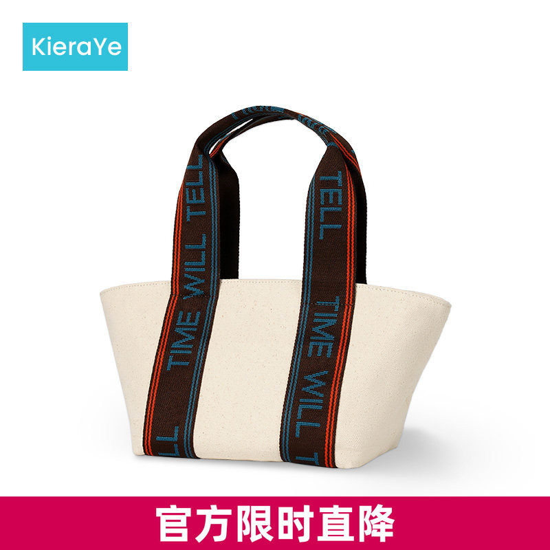 Kieraye趁早元宝手提包轻便迷你单肩斜挎小包时尚百搭饺子托特包