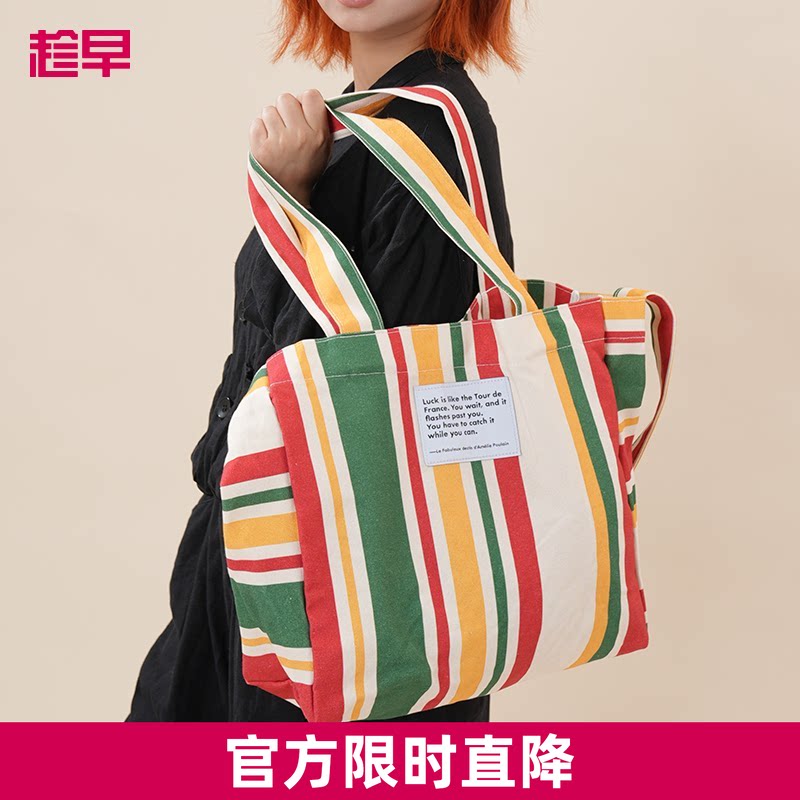 趁早有态度电影帆布包单肩包文艺百搭松弛感手提包大容量购物袋图片