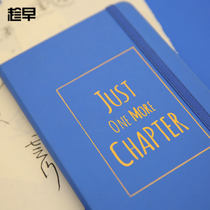 趁早主题手册好天气读书手账笔记本 阅读计划本摘记记录摘抄本子