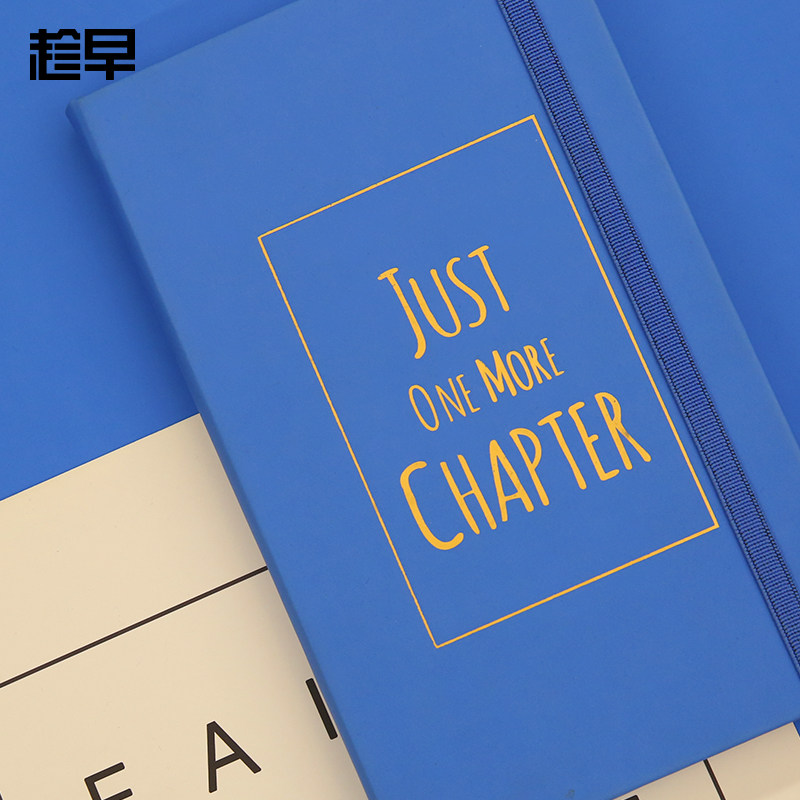 趁早主题手册好天气读书手账笔记本 阅读计划本摘记记录摘抄本子