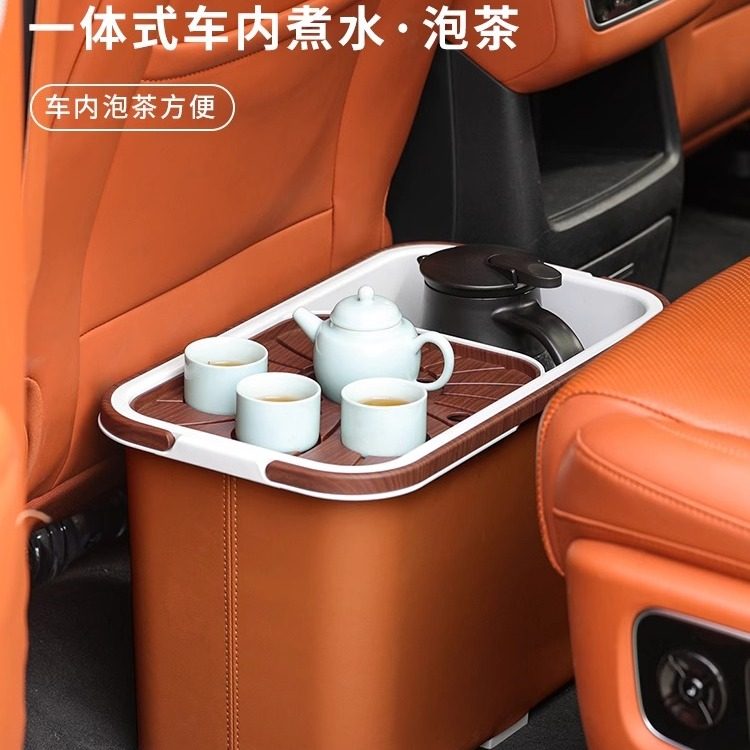 2025新款车载潮汕功夫茶具自动汽车内煮水壶茶具茶盘一体套装家用