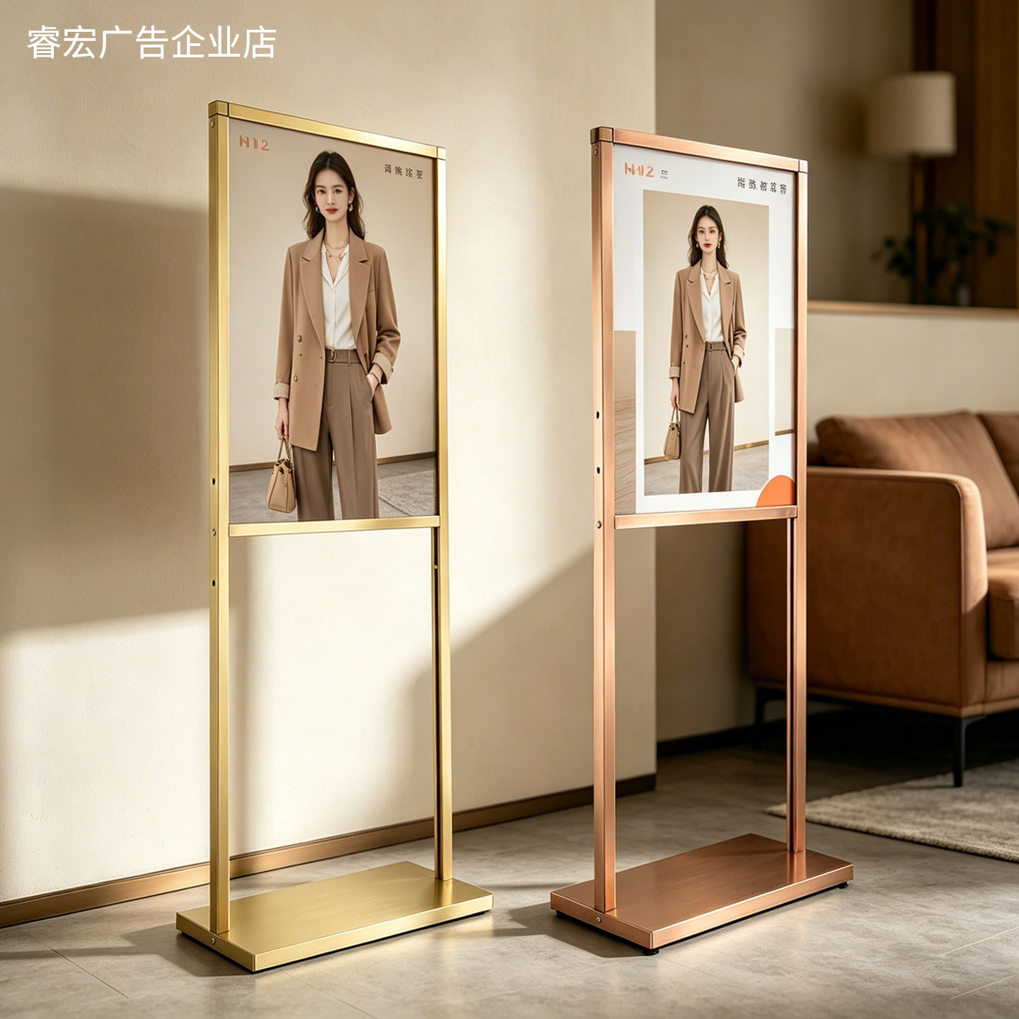 不锈钢立式展示架简约促销水牌广告指示牌双柱立牌落地KT板海报架