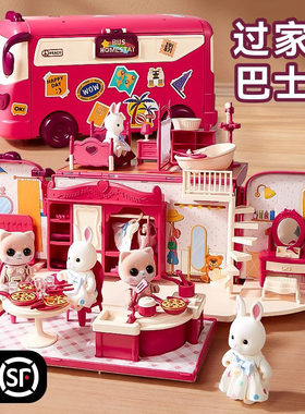 德国玩具女孩过家家公主娃娃屋女童-6岁7小女生子5儿童4生日礼物