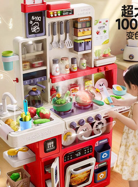 德国儿童厨房玩具过家家做饭真厨具套装宝宝男女孩通用生日礼物